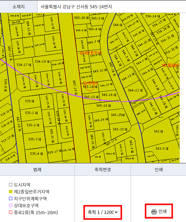 토지이음 지적도 열람 및 토지이음 지적도 다운로드 방법