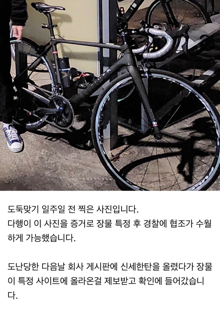 절도 합의금