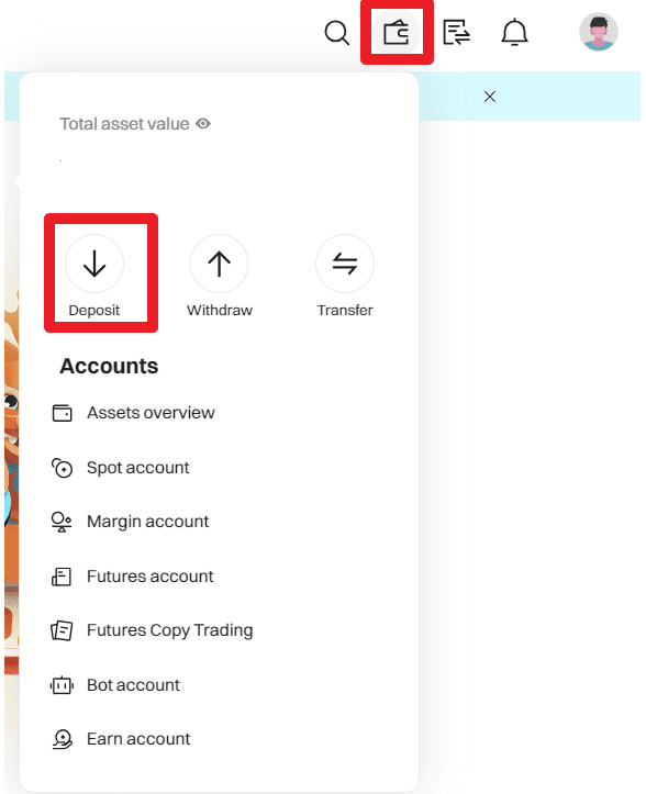 비트겟 입금방법