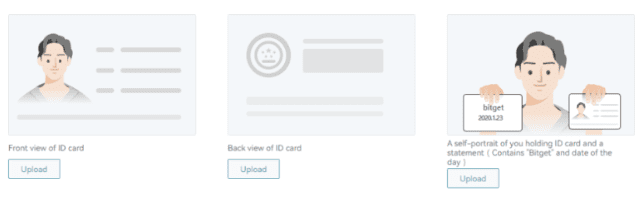 필요한 사진 업로드